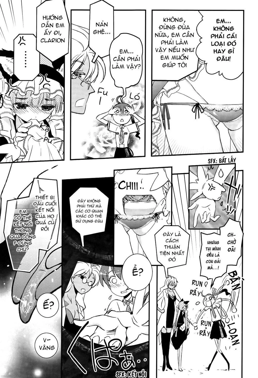 Pandora Trong Vỏ Màu Đỏ Thẫm: Tro Ma Chapter 1 - 61