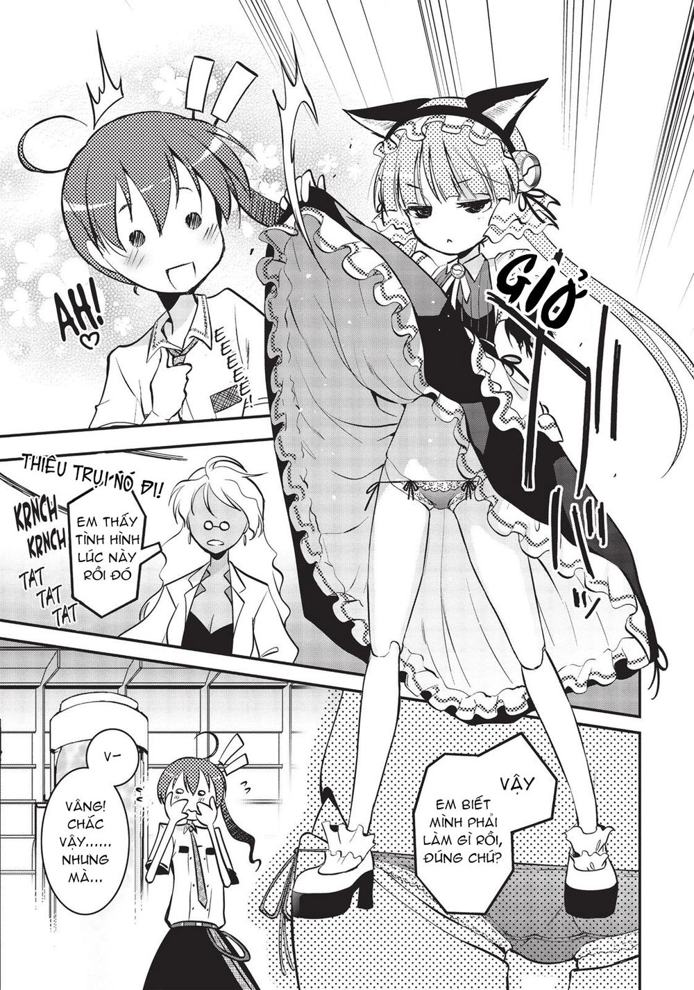 Pandora Trong Vỏ Màu Đỏ Thẫm: Tro Ma Chapter 2 - 27