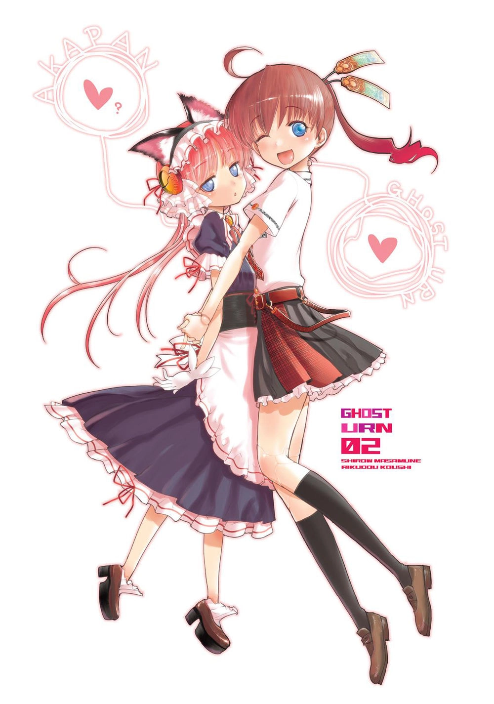 Pandora Trong Vỏ Màu Đỏ Thẫm: Tro Ma Chapter 5 - 3