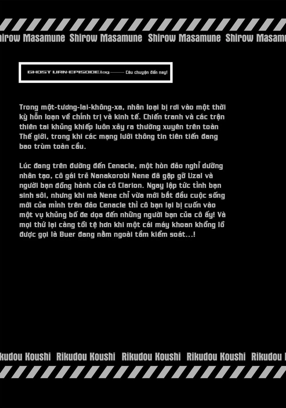 Pandora Trong Vỏ Màu Đỏ Thẫm: Tro Ma Chapter 5 - 6