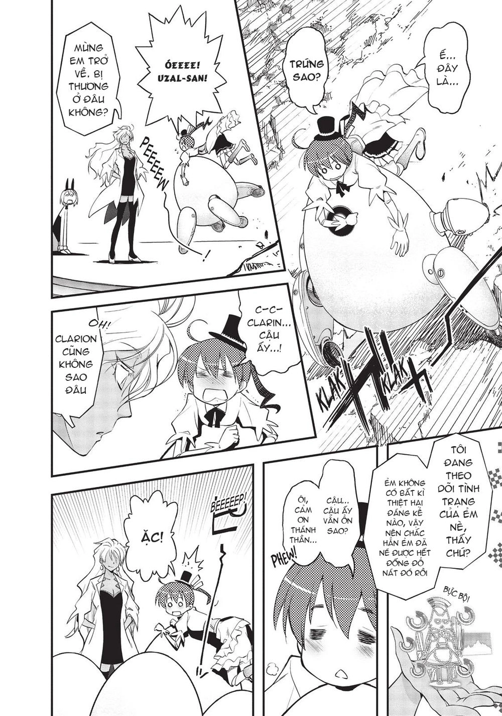 Pandora Trong Vỏ Màu Đỏ Thẫm: Tro Ma Chapter 5 - 17