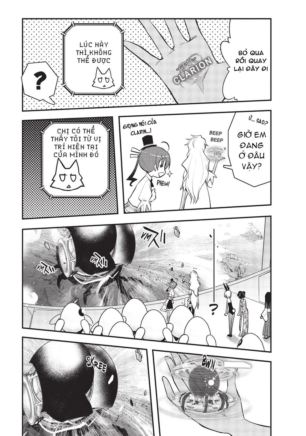 Pandora Trong Vỏ Màu Đỏ Thẫm: Tro Ma Chapter 5 - 20