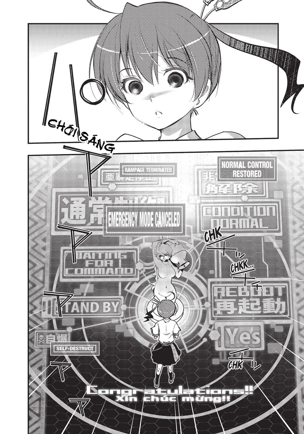 Pandora Trong Vỏ Màu Đỏ Thẫm: Tro Ma Chapter 5 - 43