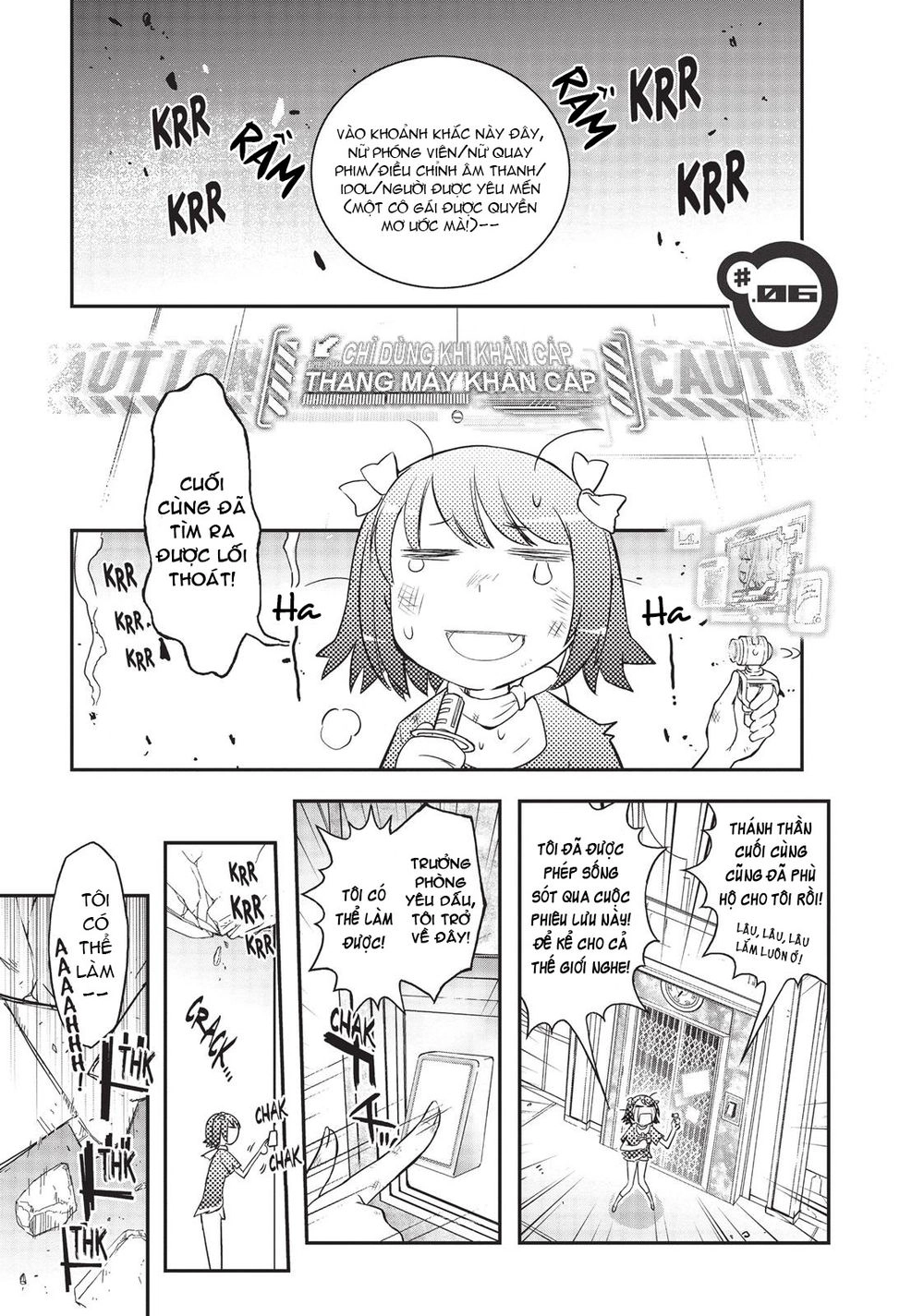 Pandora Trong Vỏ Màu Đỏ Thẫm: Tro Ma Chapter 6 - 2