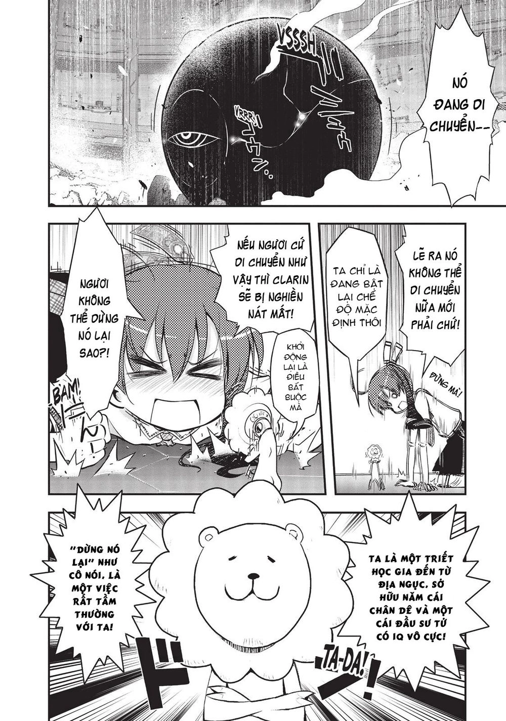 Pandora Trong Vỏ Màu Đỏ Thẫm: Tro Ma Chapter 6 - 9