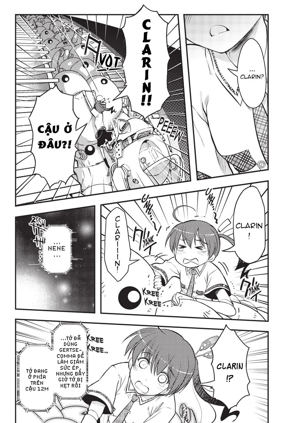 Pandora Trong Vỏ Màu Đỏ Thẫm: Tro Ma Chapter 6 - 12