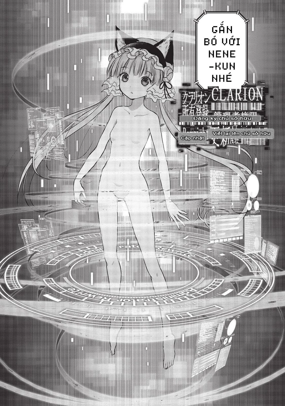 Pandora Trong Vỏ Màu Đỏ Thẫm: Tro Ma Chapter 6 - 21