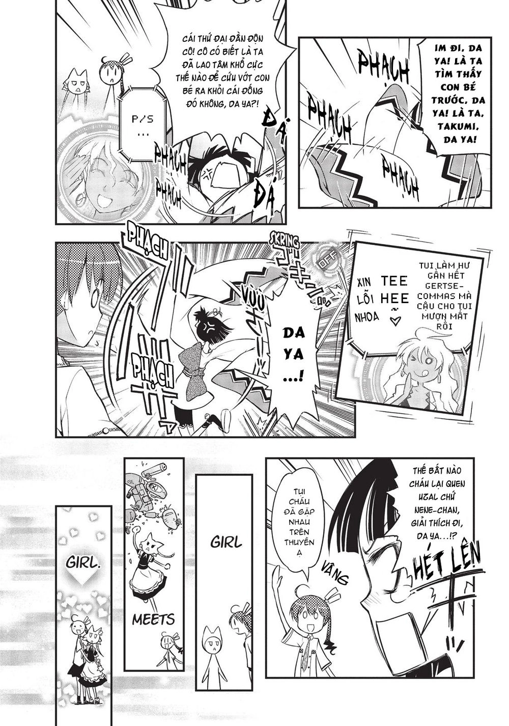 Pandora Trong Vỏ Màu Đỏ Thẫm: Tro Ma Chapter 7 - 12