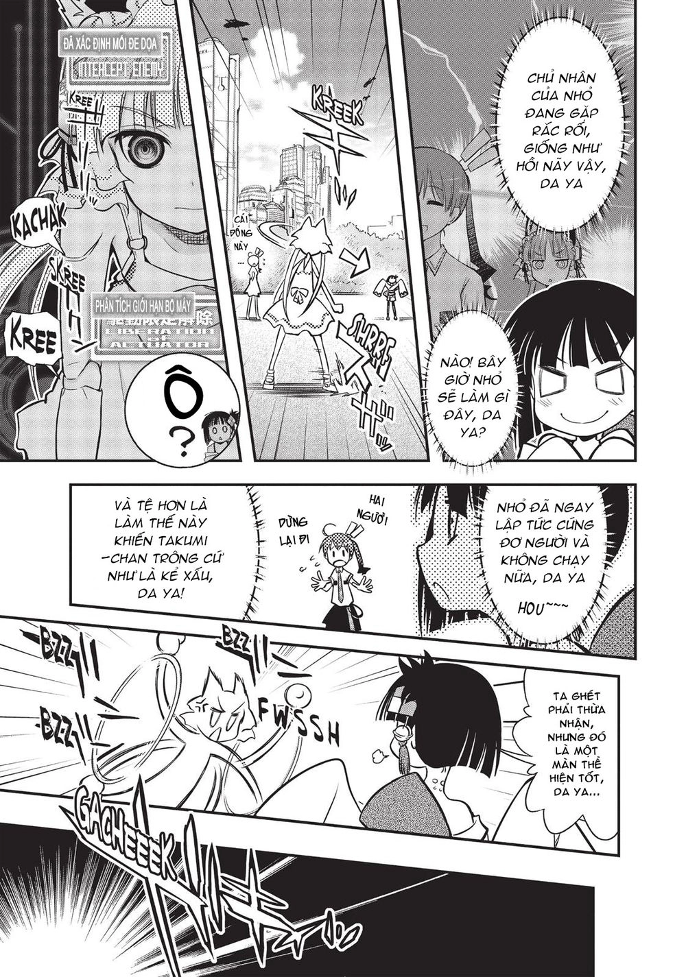 Pandora Trong Vỏ Màu Đỏ Thẫm: Tro Ma Chapter 7 - 29