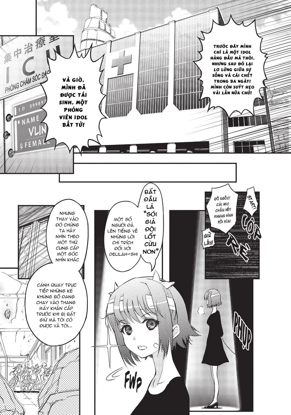 Pandora Trong Vỏ Màu Đỏ Thẫm: Tro Ma Chapter 8 - 4