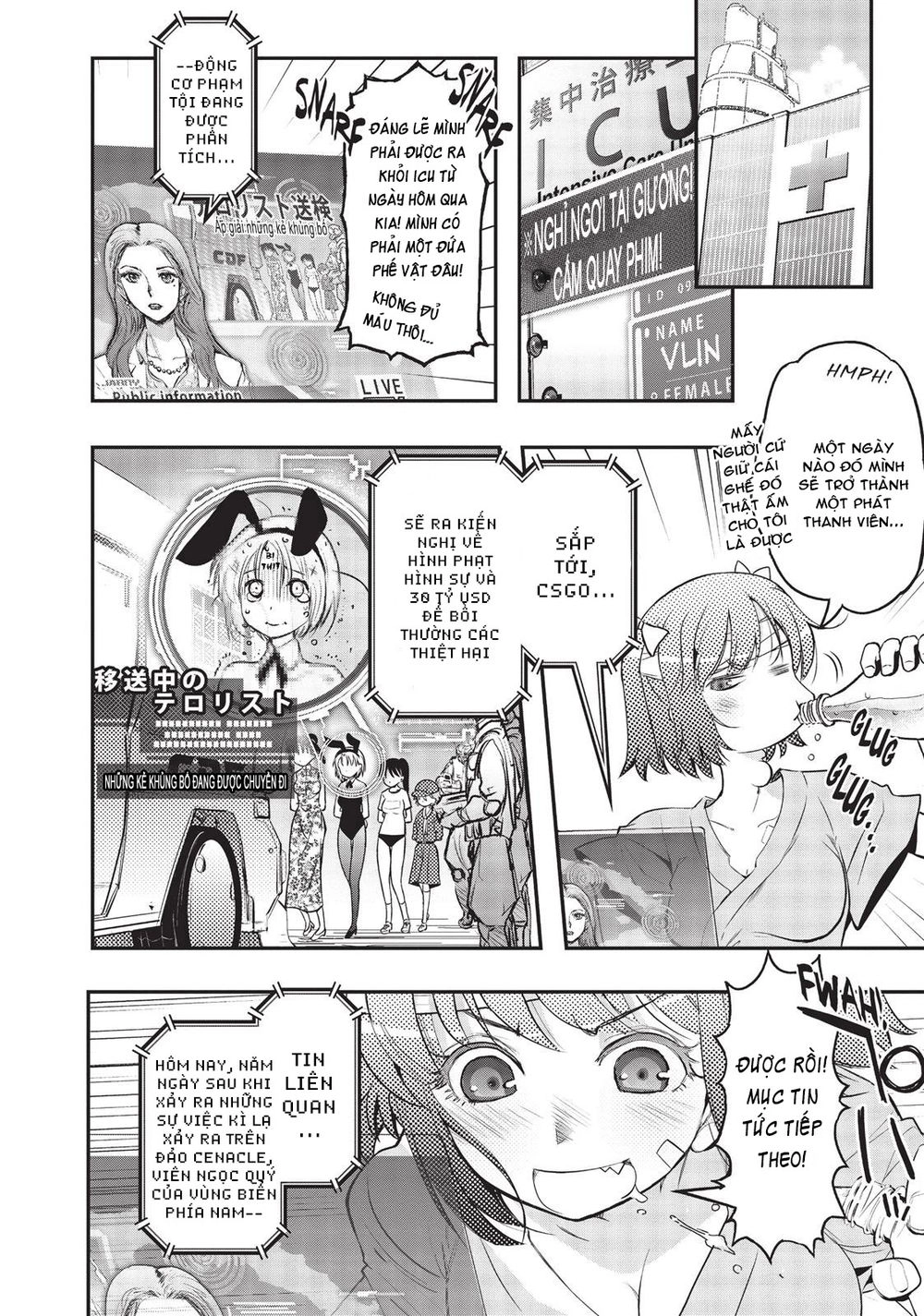 Pandora Trong Vỏ Màu Đỏ Thẫm: Tro Ma Chapter 8 - 7