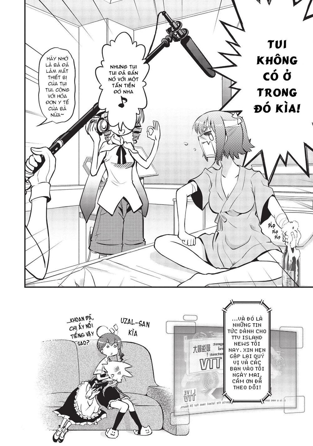 Pandora Trong Vỏ Màu Đỏ Thẫm: Tro Ma Chapter 8 - 11