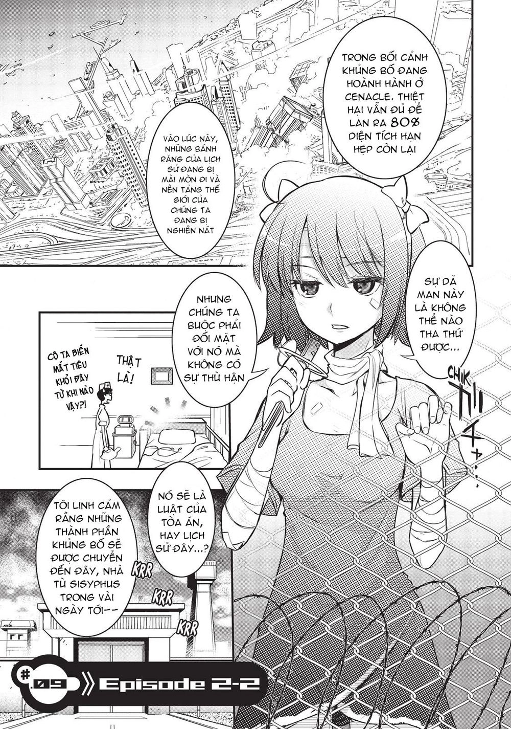 Pandora Trong Vỏ Màu Đỏ Thẫm: Tro Ma Chapter 9 - 3