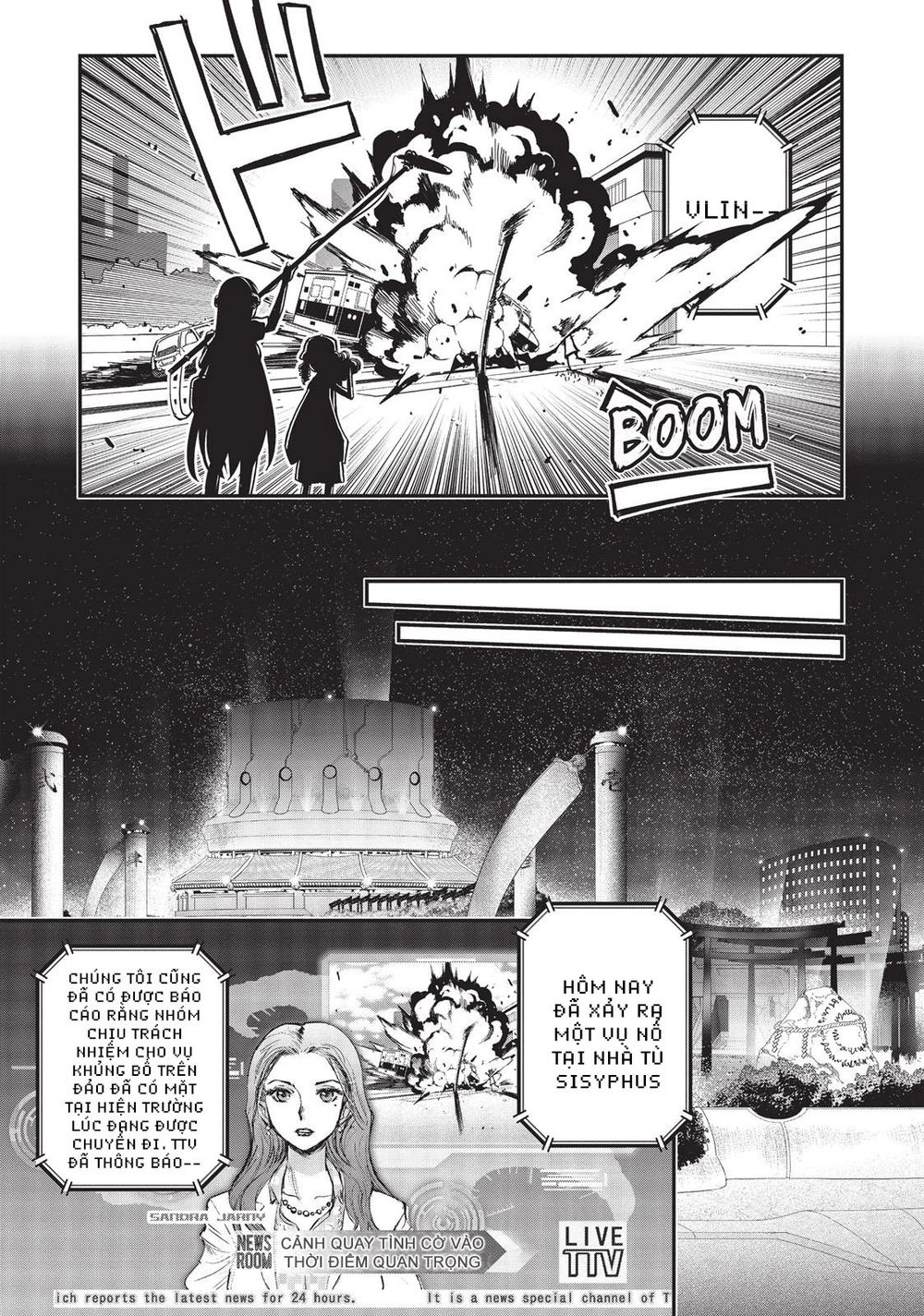 Pandora Trong Vỏ Màu Đỏ Thẫm: Tro Ma Chapter 9 - 5