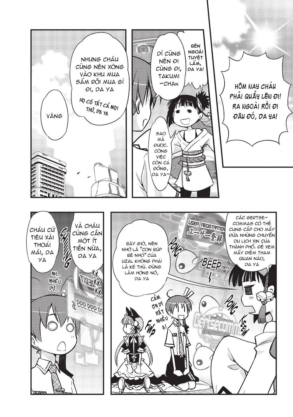 Pandora Trong Vỏ Màu Đỏ Thẫm: Tro Ma Chapter 9 - 12