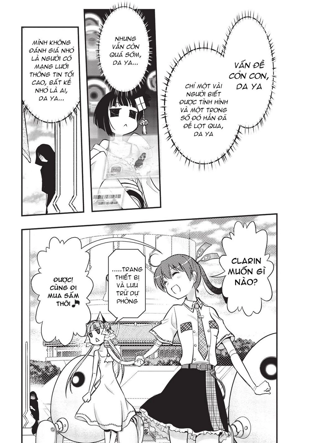 Pandora Trong Vỏ Màu Đỏ Thẫm: Tro Ma Chapter 9 - 15