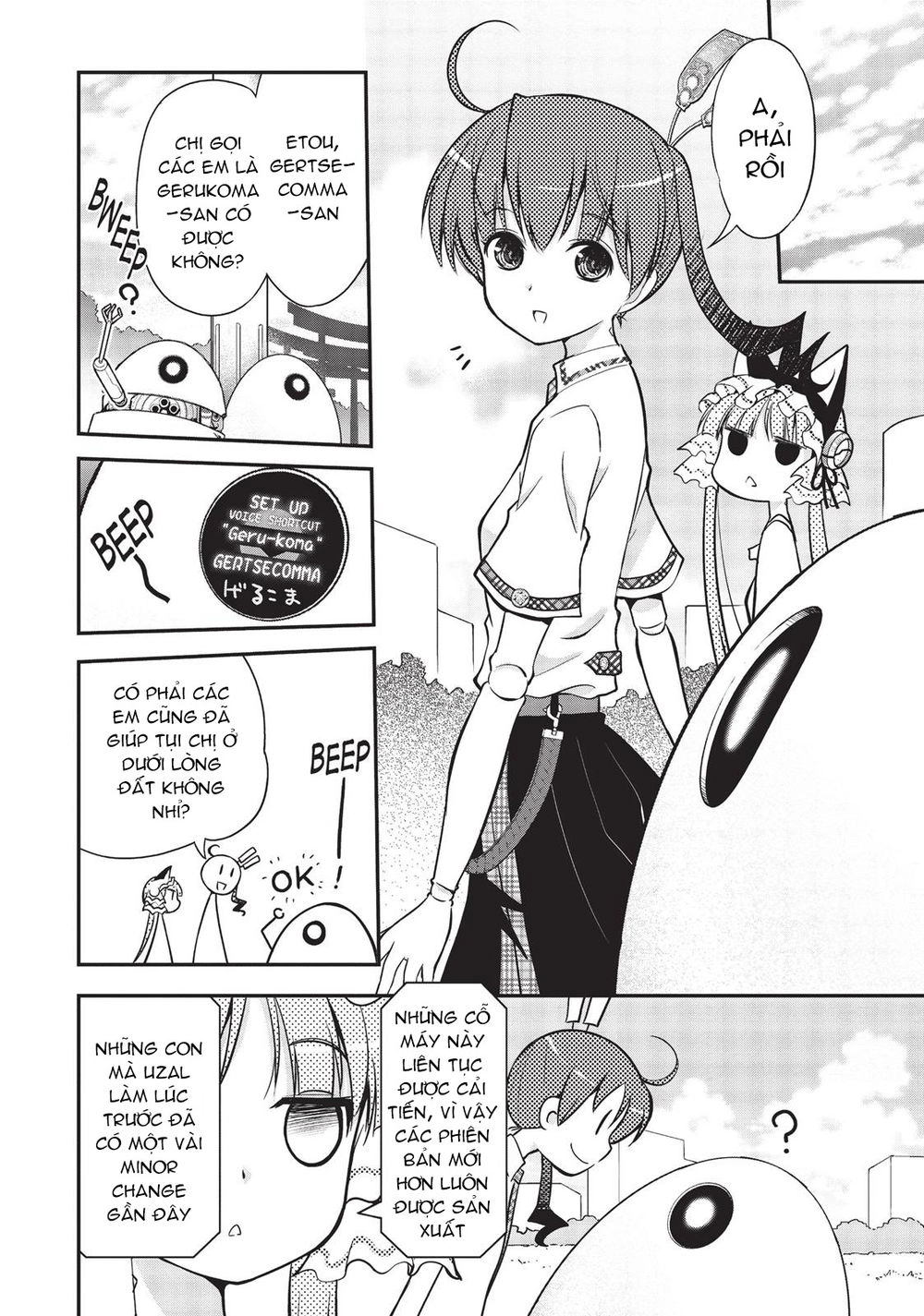 Pandora Trong Vỏ Màu Đỏ Thẫm: Tro Ma Chapter 9 - 16