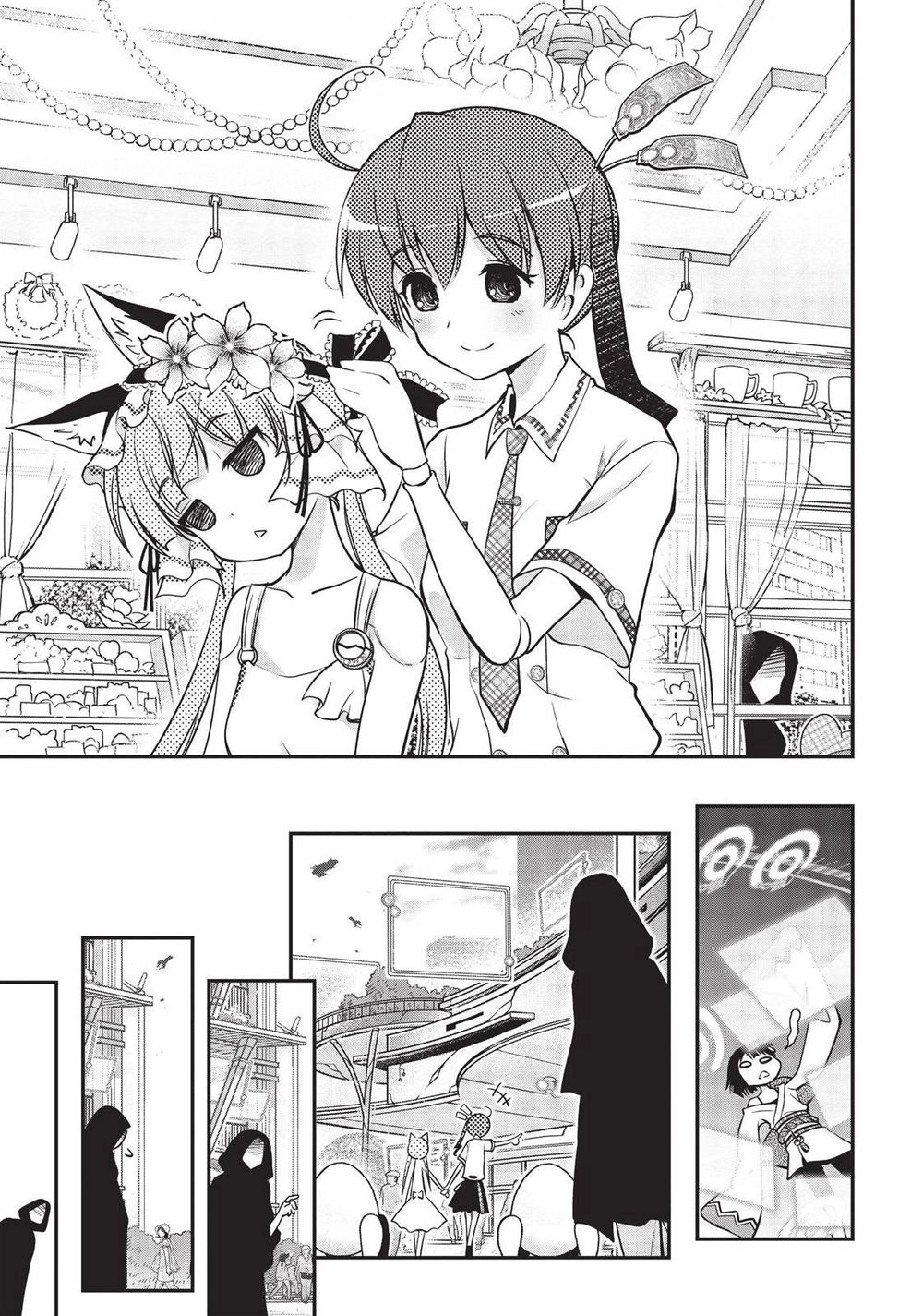 Pandora Trong Vỏ Màu Đỏ Thẫm: Tro Ma Chapter 9 - 21