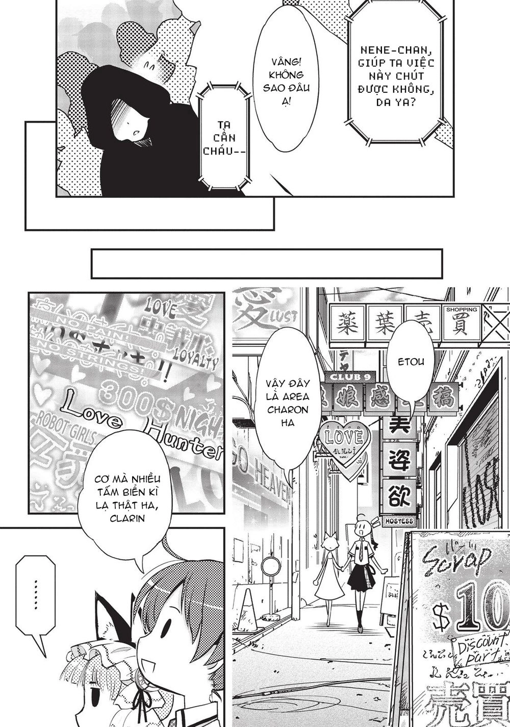 Pandora Trong Vỏ Màu Đỏ Thẫm: Tro Ma Chapter 9 - 23