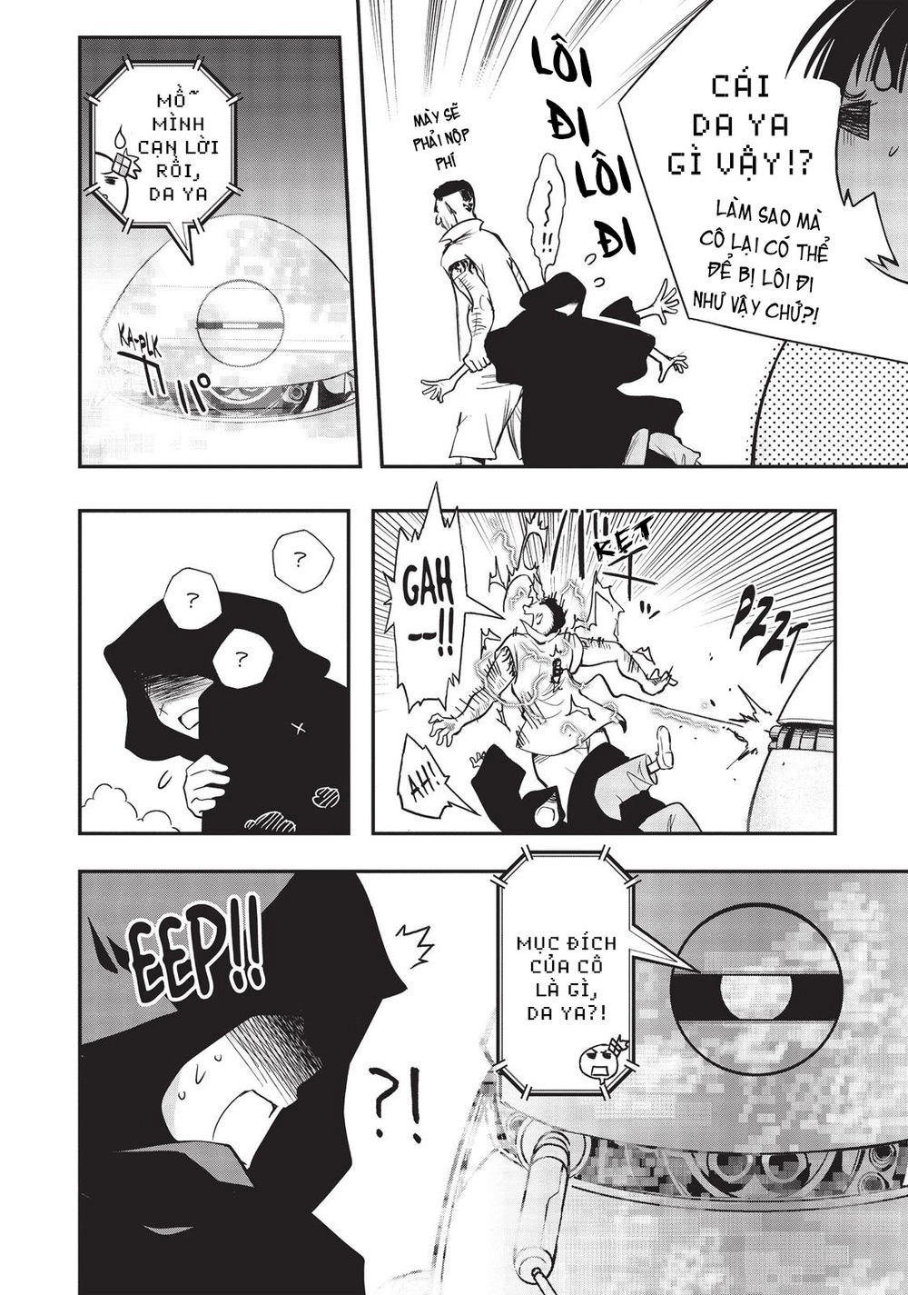 Pandora Trong Vỏ Màu Đỏ Thẫm: Tro Ma Chapter 9 - 26