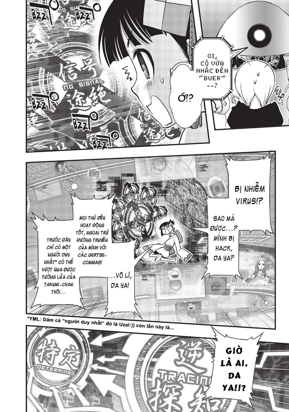 Pandora Trong Vỏ Màu Đỏ Thẫm: Tro Ma Chapter 9 - 30