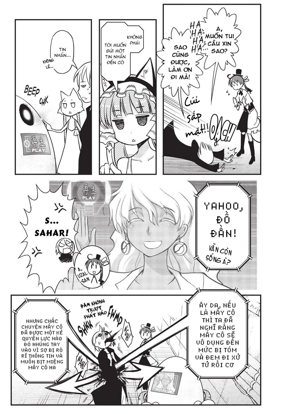 Pandora Trong Vỏ Màu Đỏ Thẫm: Tro Ma Chapter 9 - 35