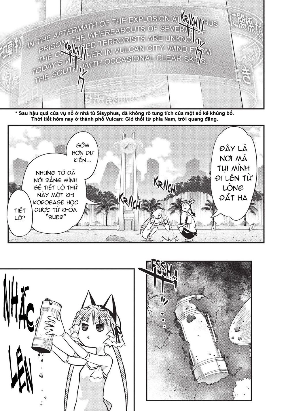 Pandora Trong Vỏ Màu Đỏ Thẫm: Tro Ma Chapter 9 - 41