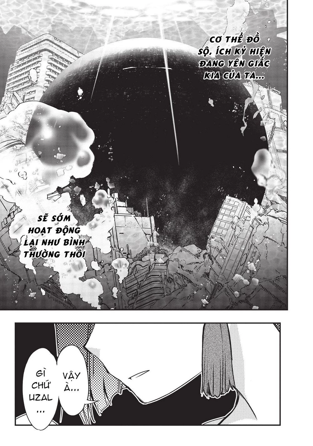 Pandora Trong Vỏ Màu Đỏ Thẫm: Tro Ma Chapter 9 - 45