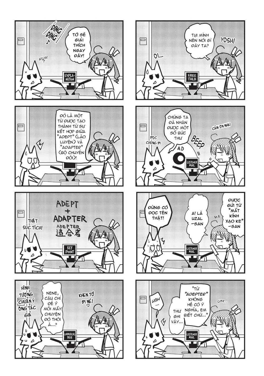 Pandora Trong Vỏ Màu Đỏ Thẫm: Tro Ma Chapter 9 - 53