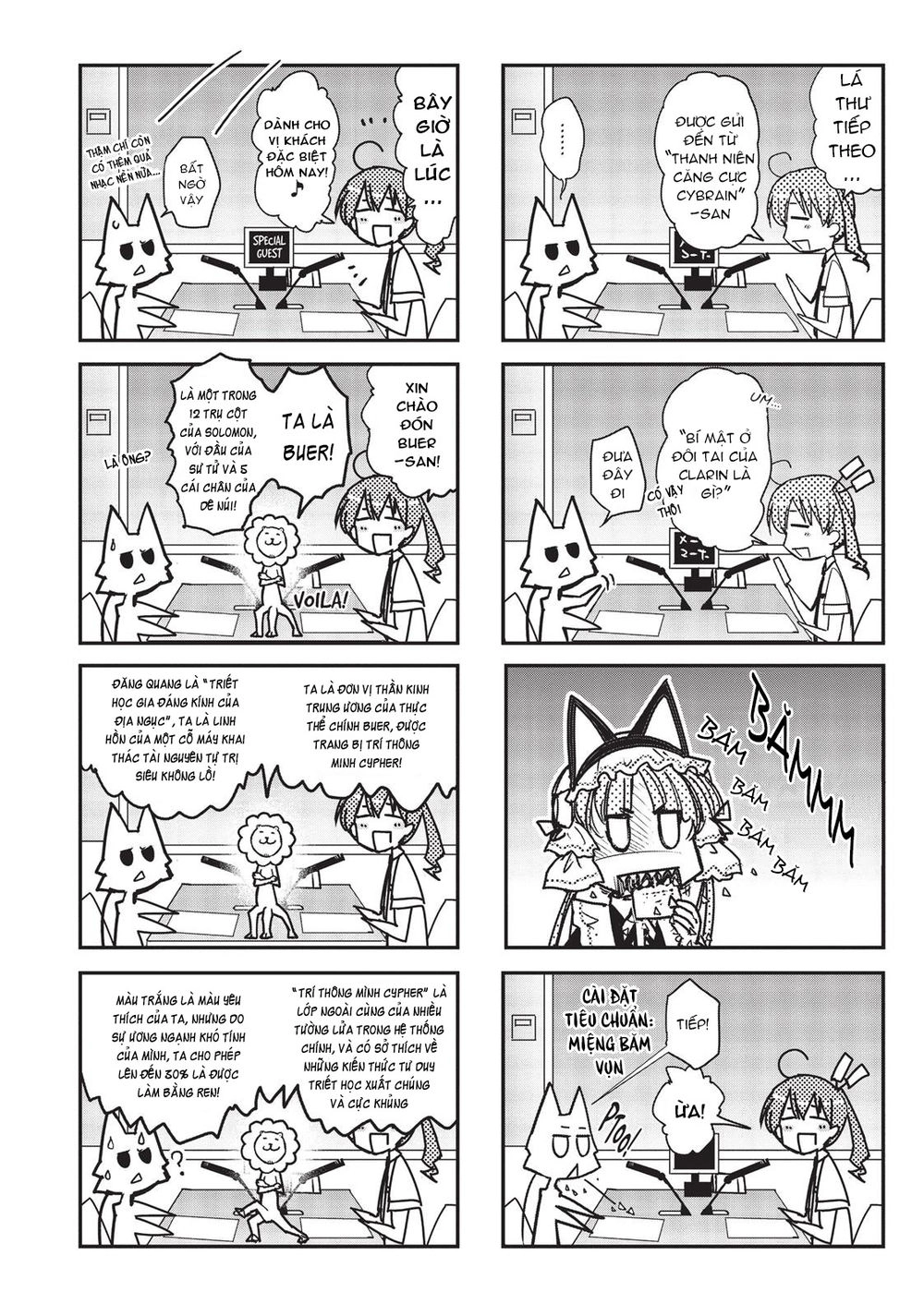 Pandora Trong Vỏ Màu Đỏ Thẫm: Tro Ma Chapter 9 - 54