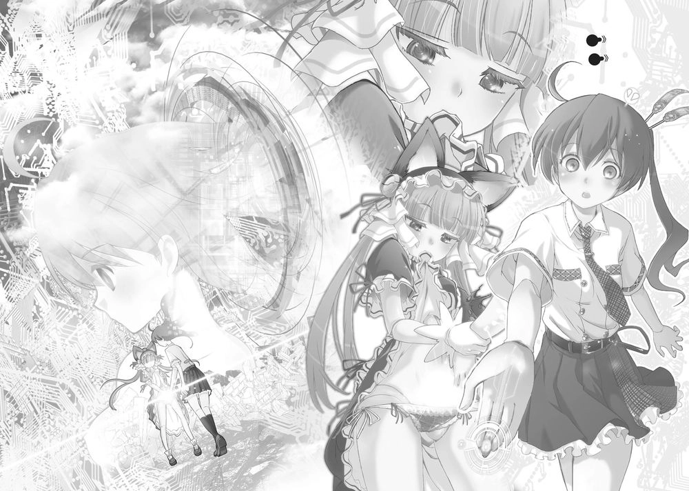 Pandora Trong Vỏ Màu Đỏ Thẫm: Tro Ma Chapter 9 - 58