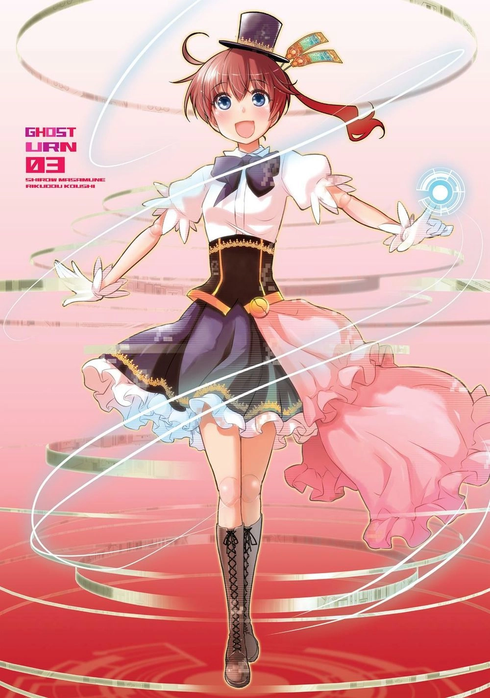 Pandora Trong Vỏ Màu Đỏ Thẫm: Tro Ma Chapter 10 - 4