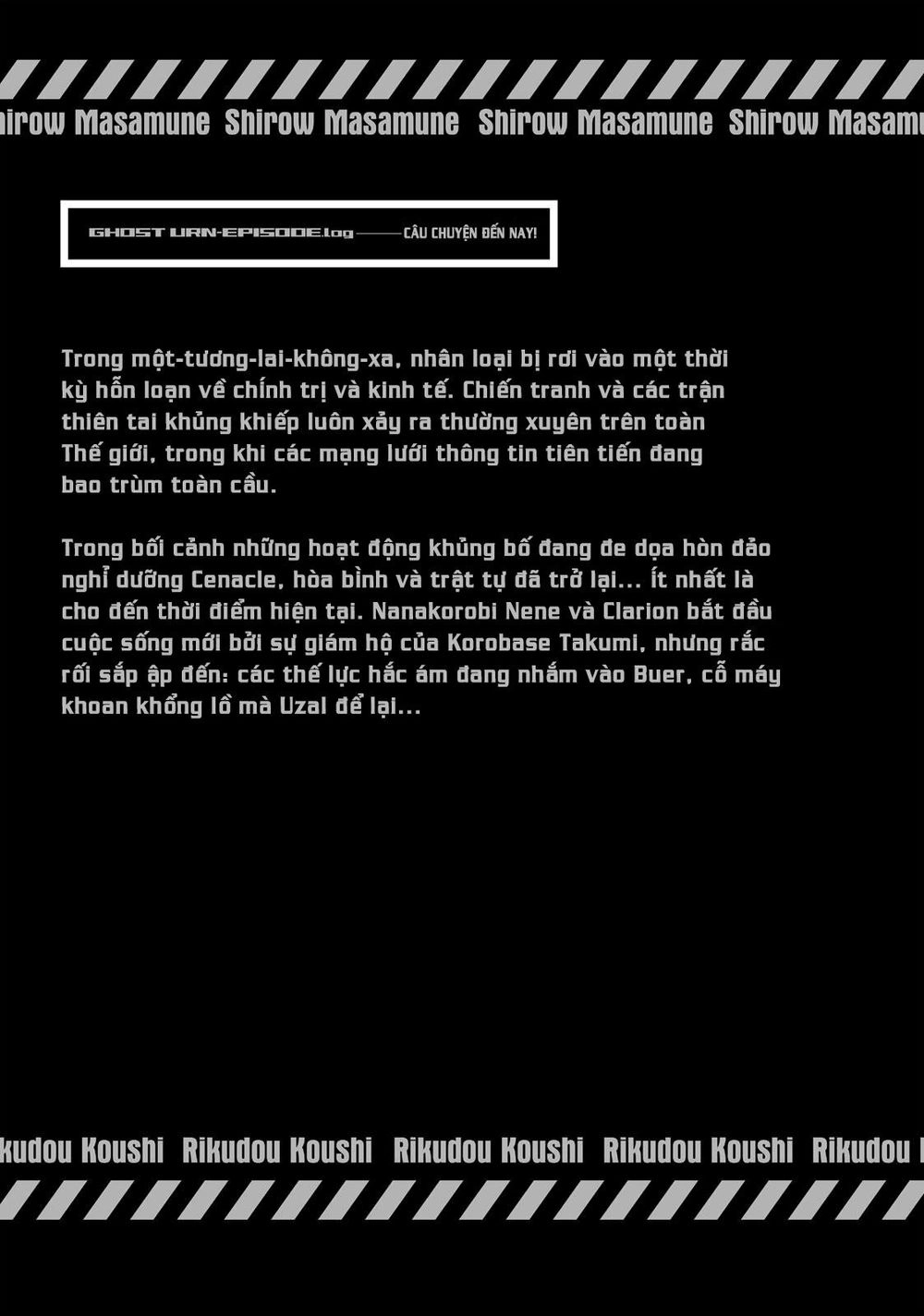 Pandora Trong Vỏ Màu Đỏ Thẫm: Tro Ma Chapter 10 - 7