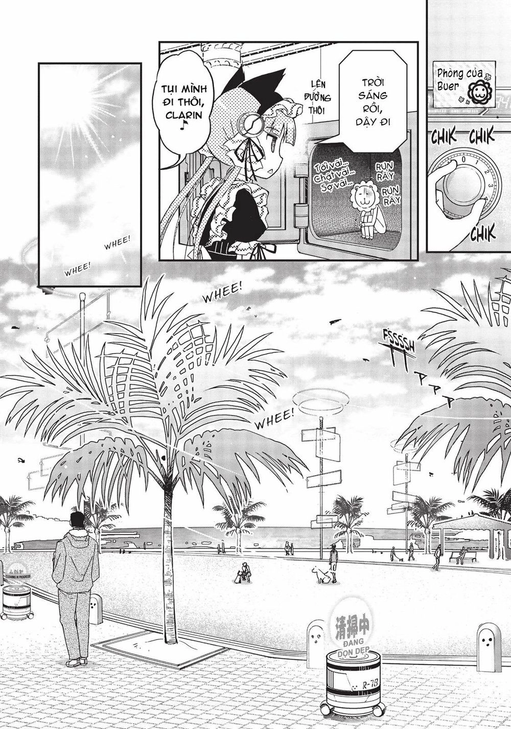 Pandora Trong Vỏ Màu Đỏ Thẫm: Tro Ma Chapter 10 - 14