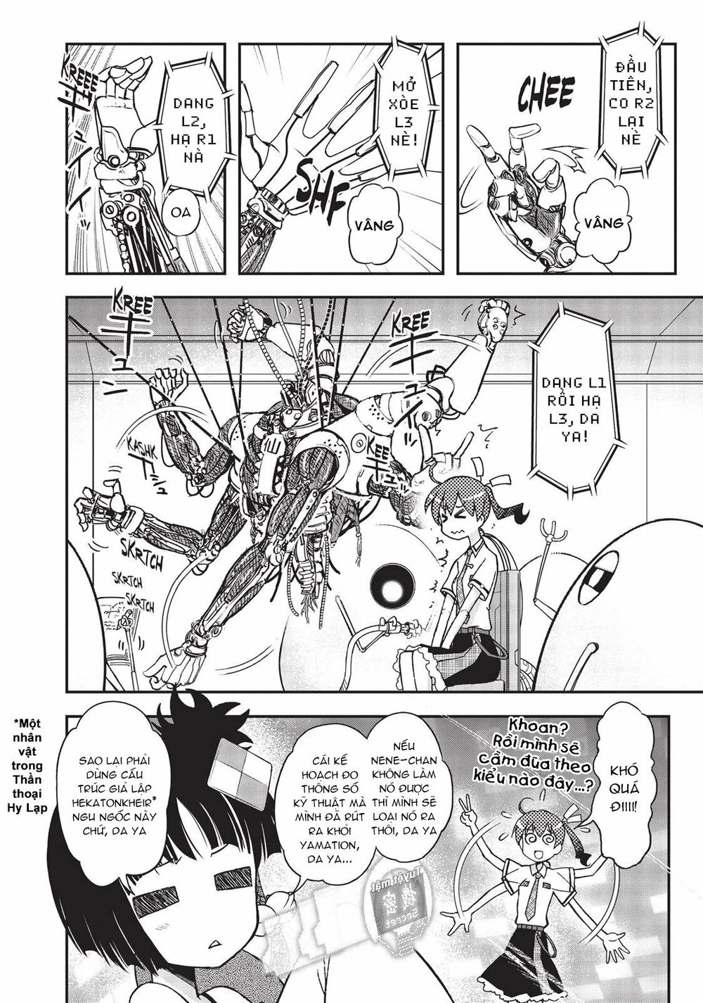 Pandora Trong Vỏ Màu Đỏ Thẫm: Tro Ma Chapter 10 - 20