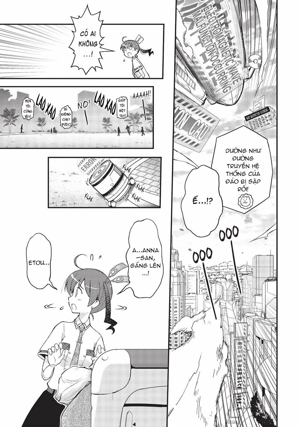 Pandora Trong Vỏ Màu Đỏ Thẫm: Tro Ma Chapter 10 - 39