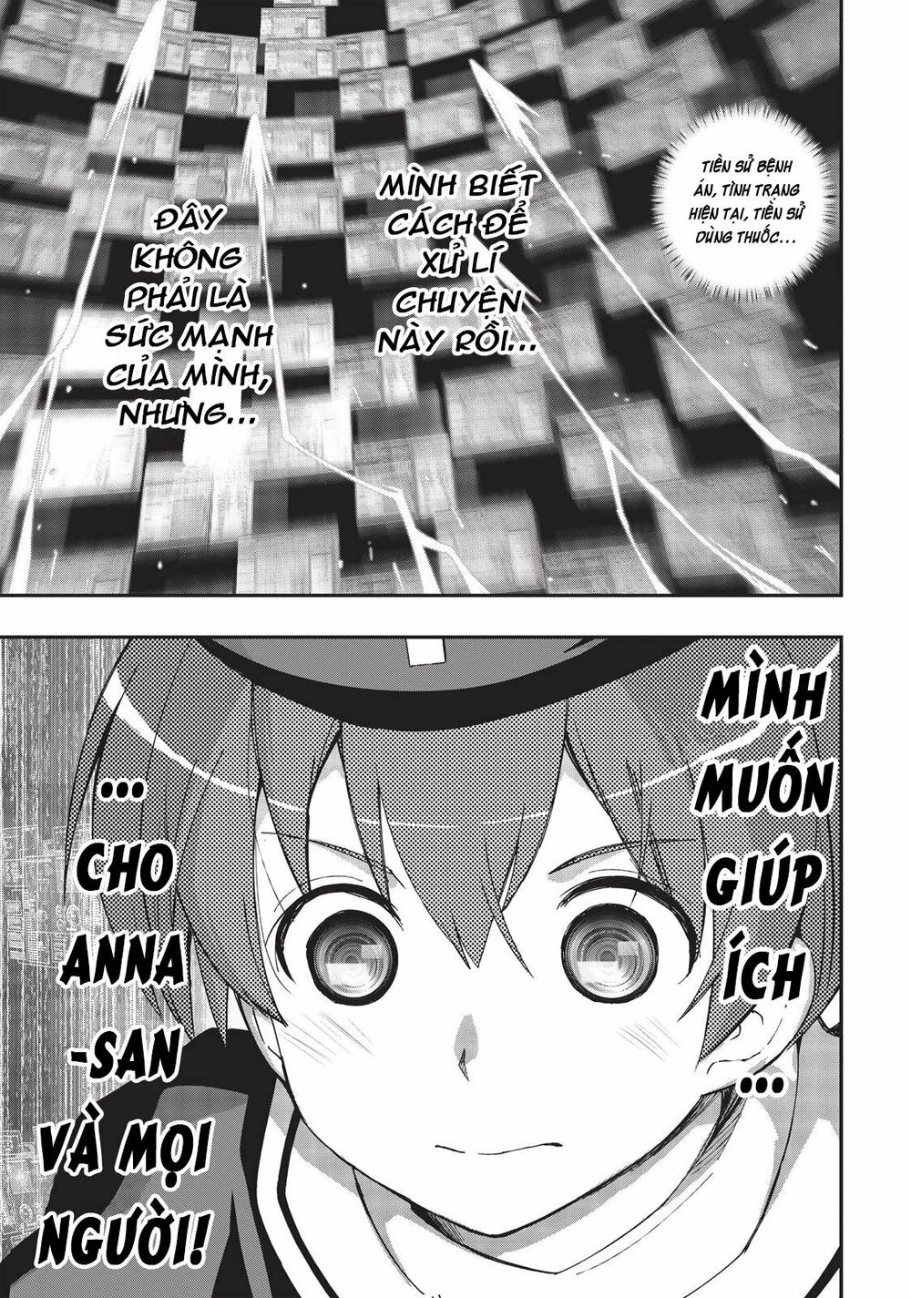 Pandora Trong Vỏ Màu Đỏ Thẫm: Tro Ma Chapter 10 - 47