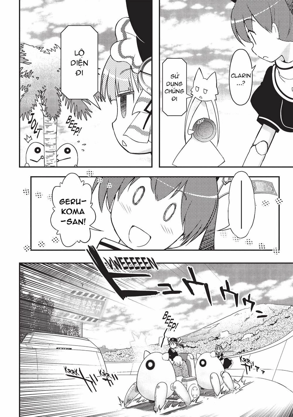 Pandora Trong Vỏ Màu Đỏ Thẫm: Tro Ma Chapter 10 - 50