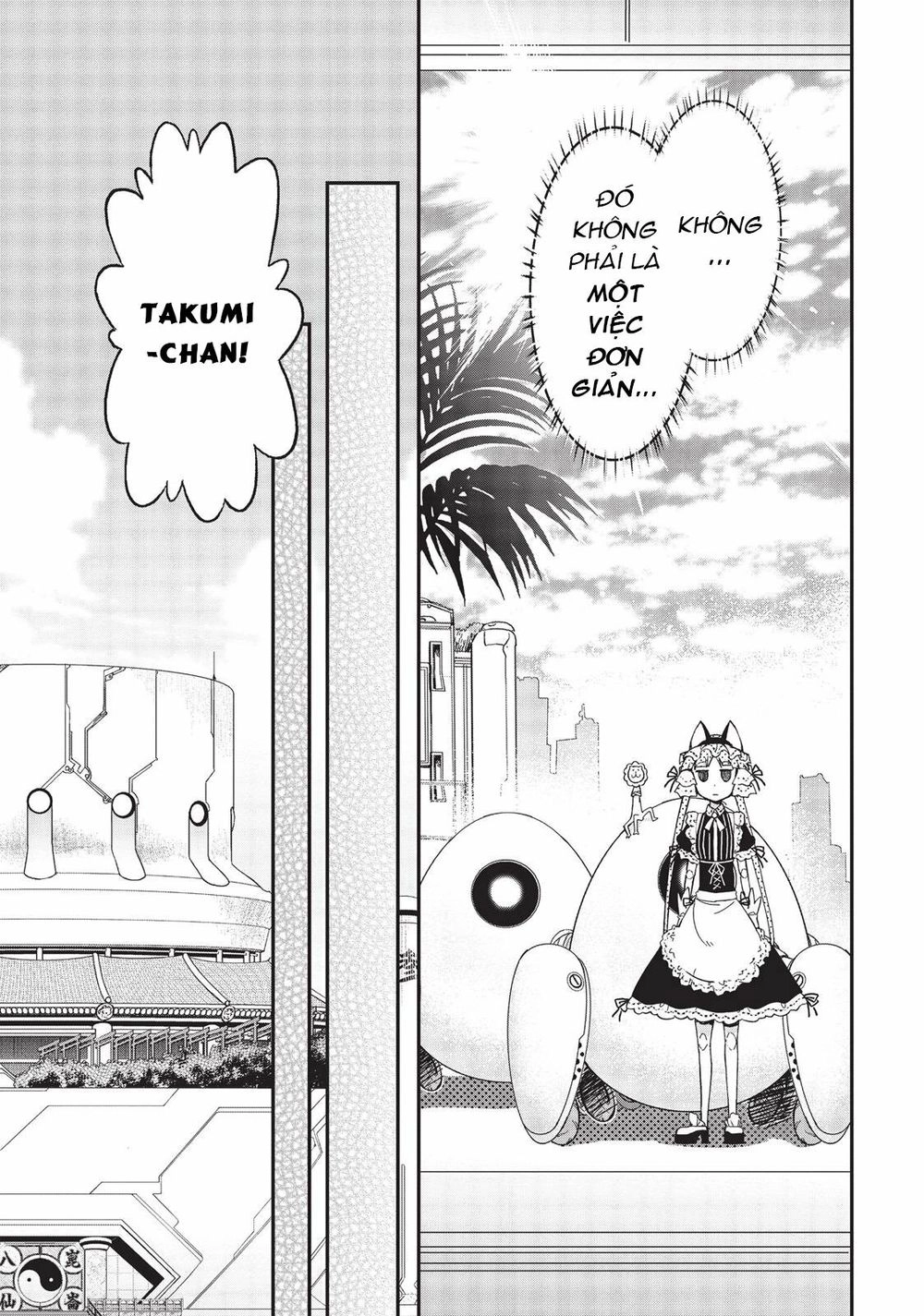 Pandora Trong Vỏ Màu Đỏ Thẫm: Tro Ma Chapter 10 - 55