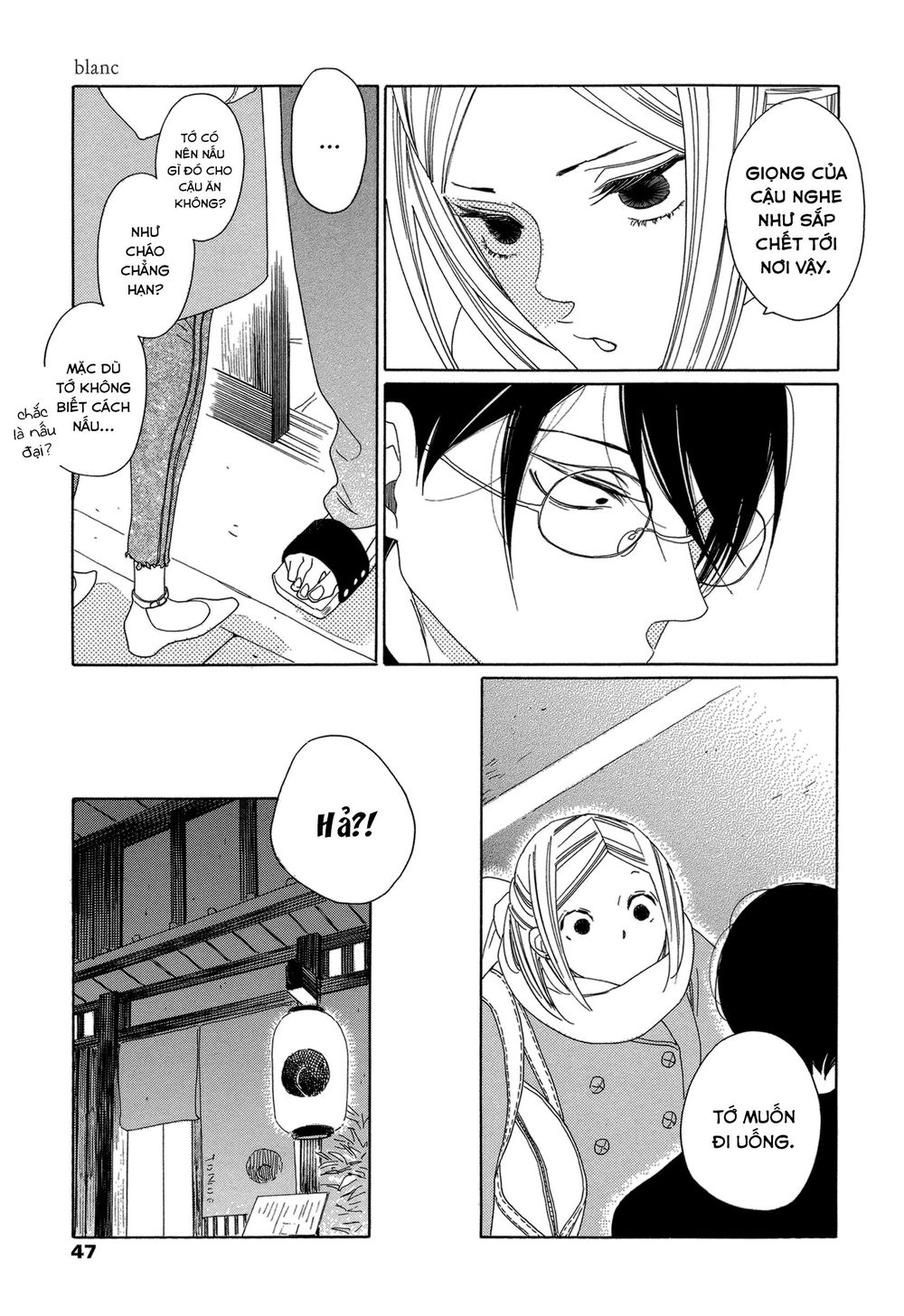 Blanc Chapter 2 - 13