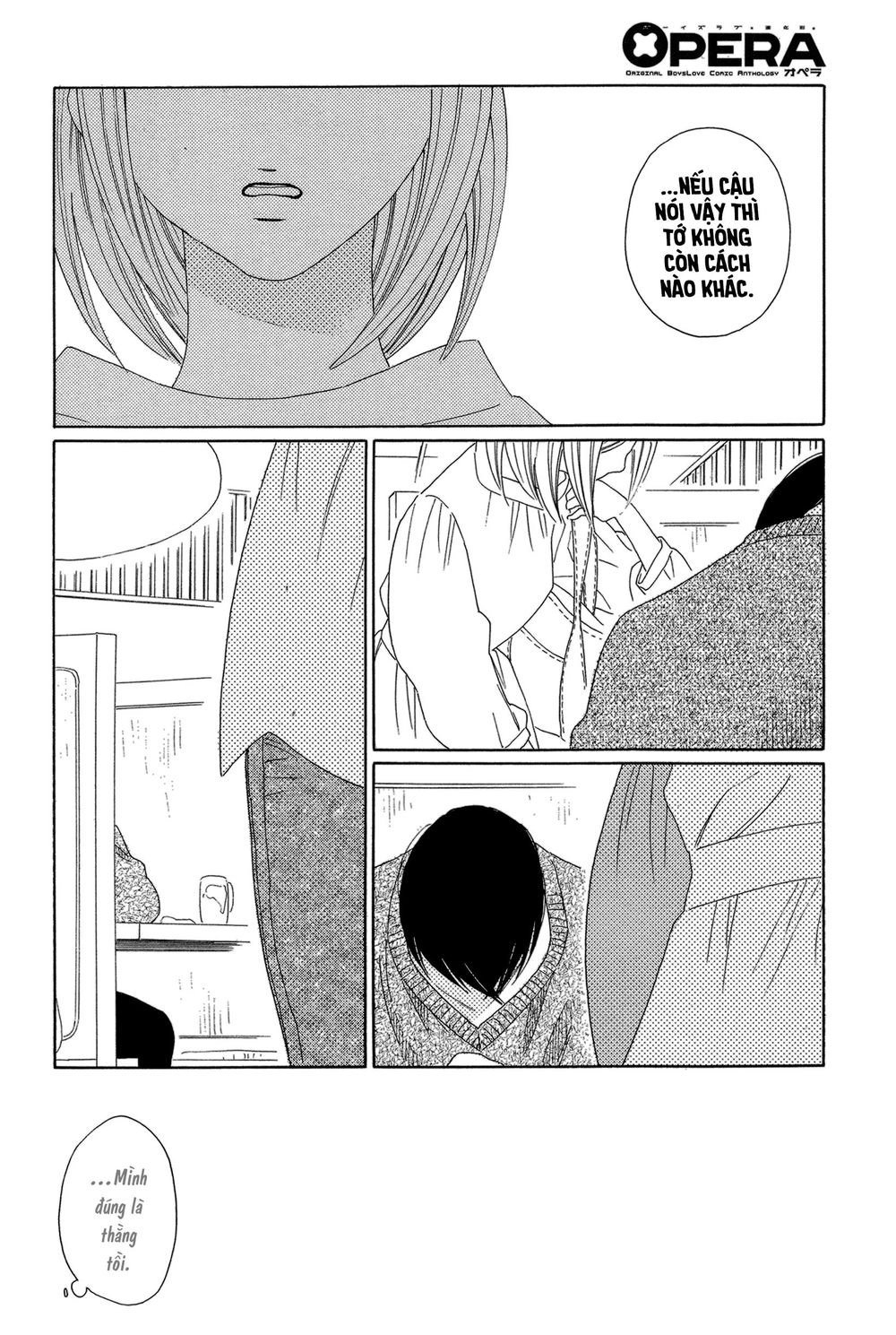 Blanc Chapter 2 - 32