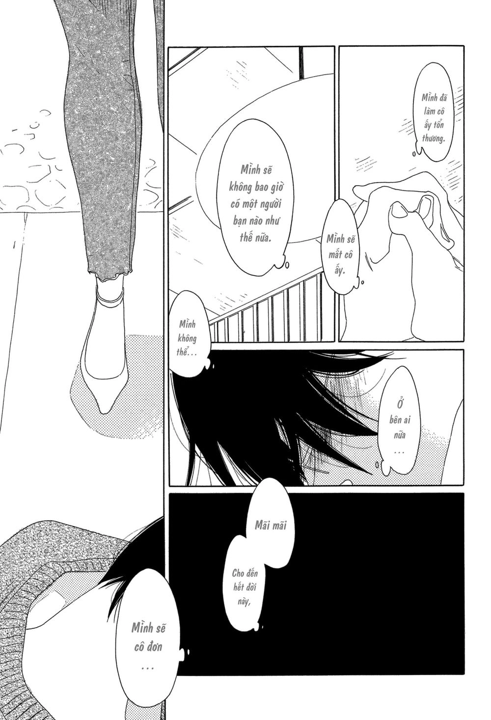 Blanc Chapter 2 - 33