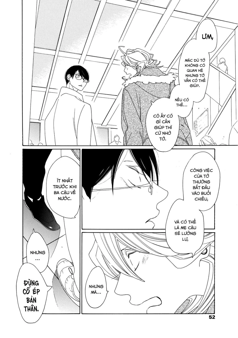 Blanc Chapter 4 - 13