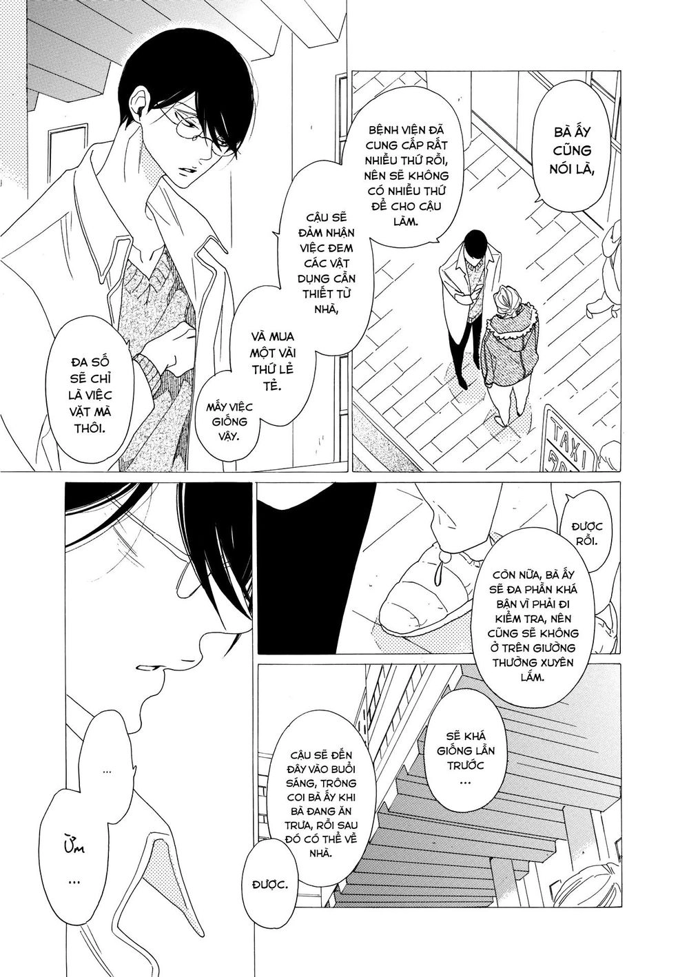 Blanc Chapter 4 - 16