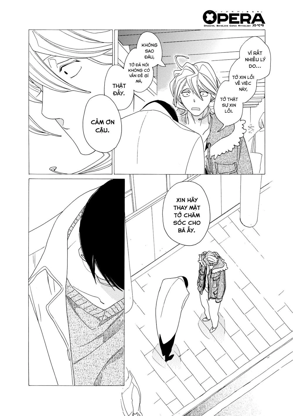 Blanc Chapter 4 - 17