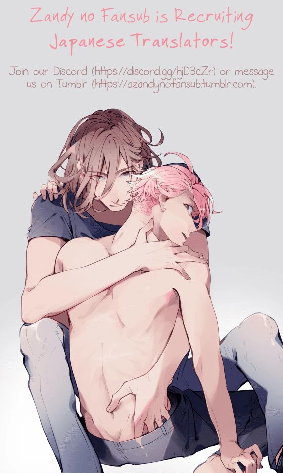 Blanc Chapter 4 - 26