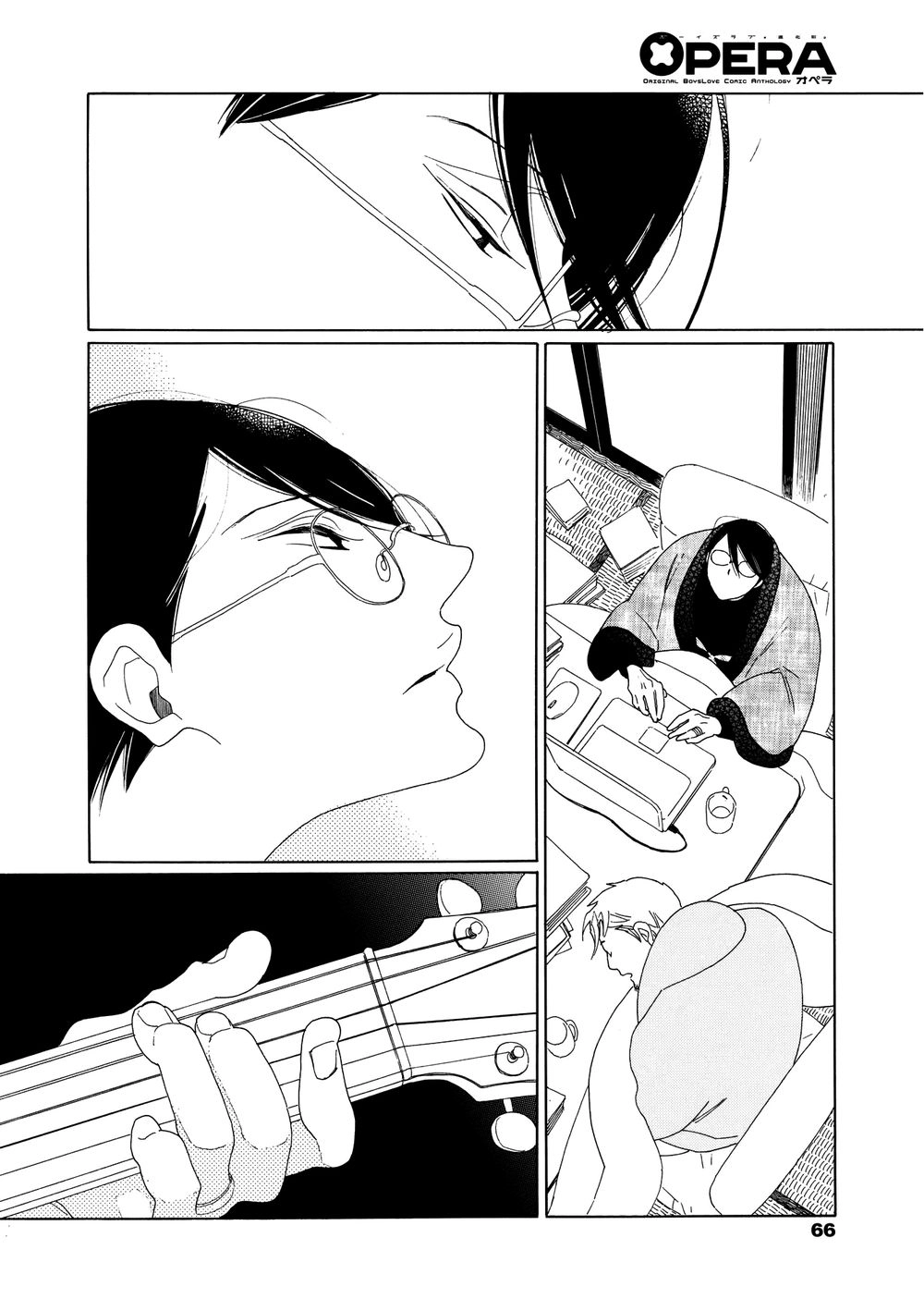 Blanc Chapter 5 - 32