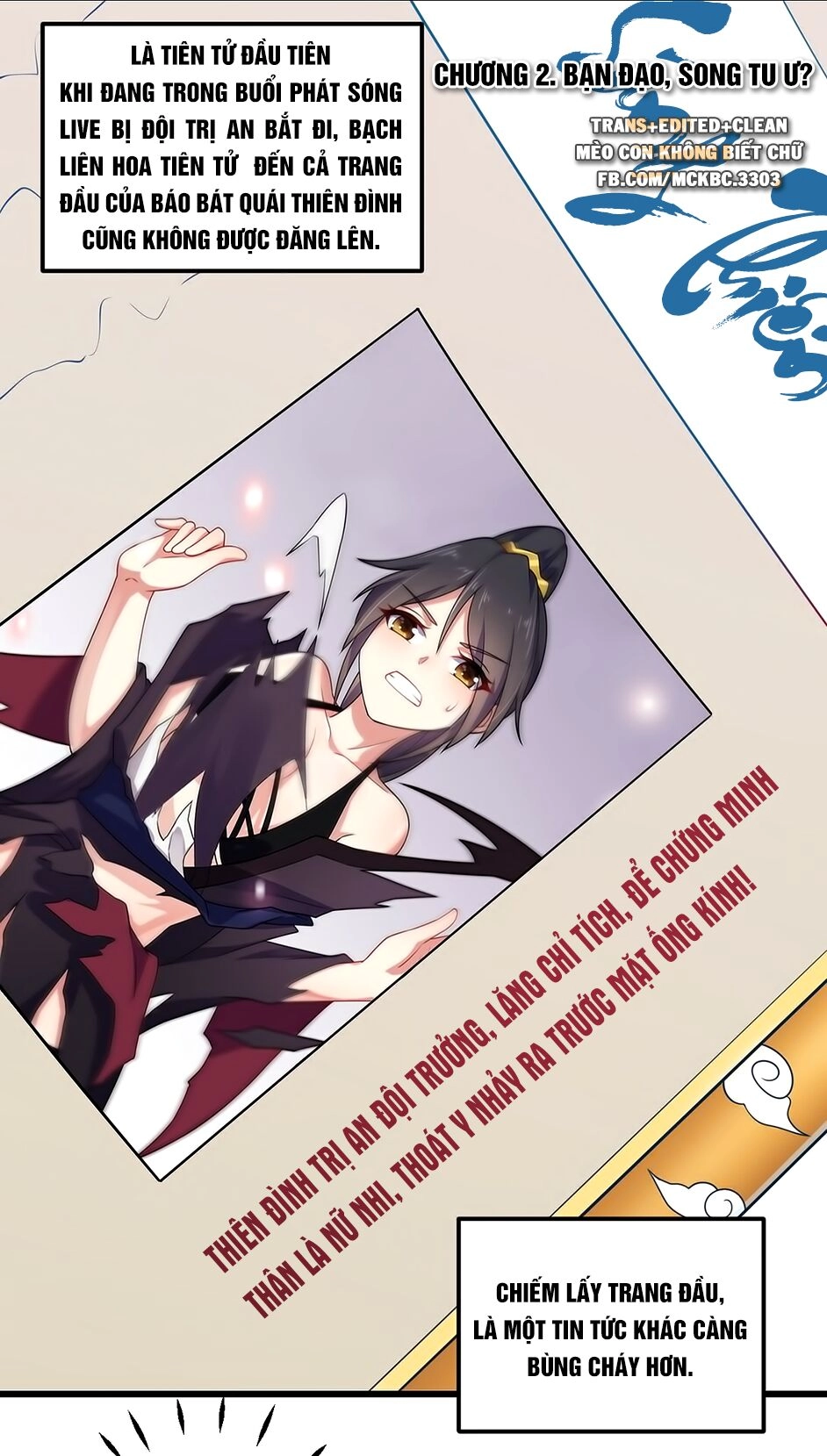 Báo Cáo! Đế Quân Ngài Có Độc! Chapter 2 - 5