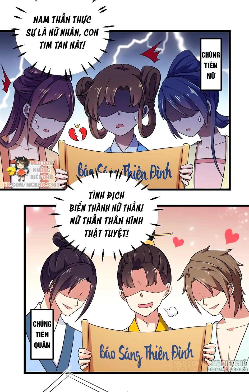 Báo Cáo! Đế Quân Ngài Có Độc! Chapter 2 - 6