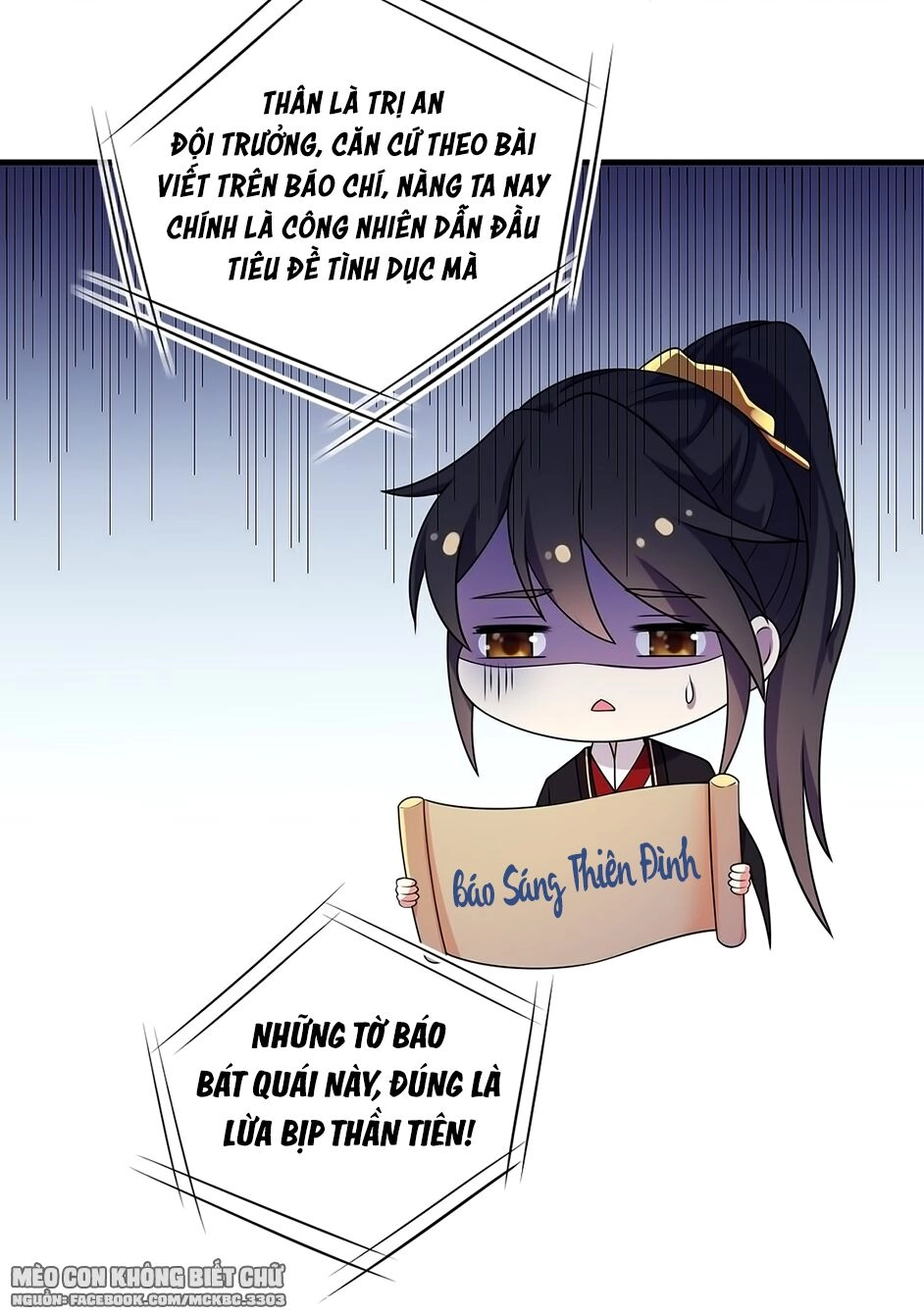 Báo Cáo! Đế Quân Ngài Có Độc! Chapter 2 - 9